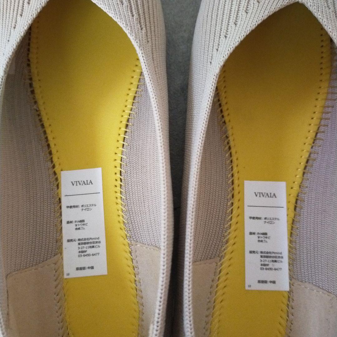 ビバイア VIVAIA フラットシューズ スクエアトゥ Vカット 【36.5】