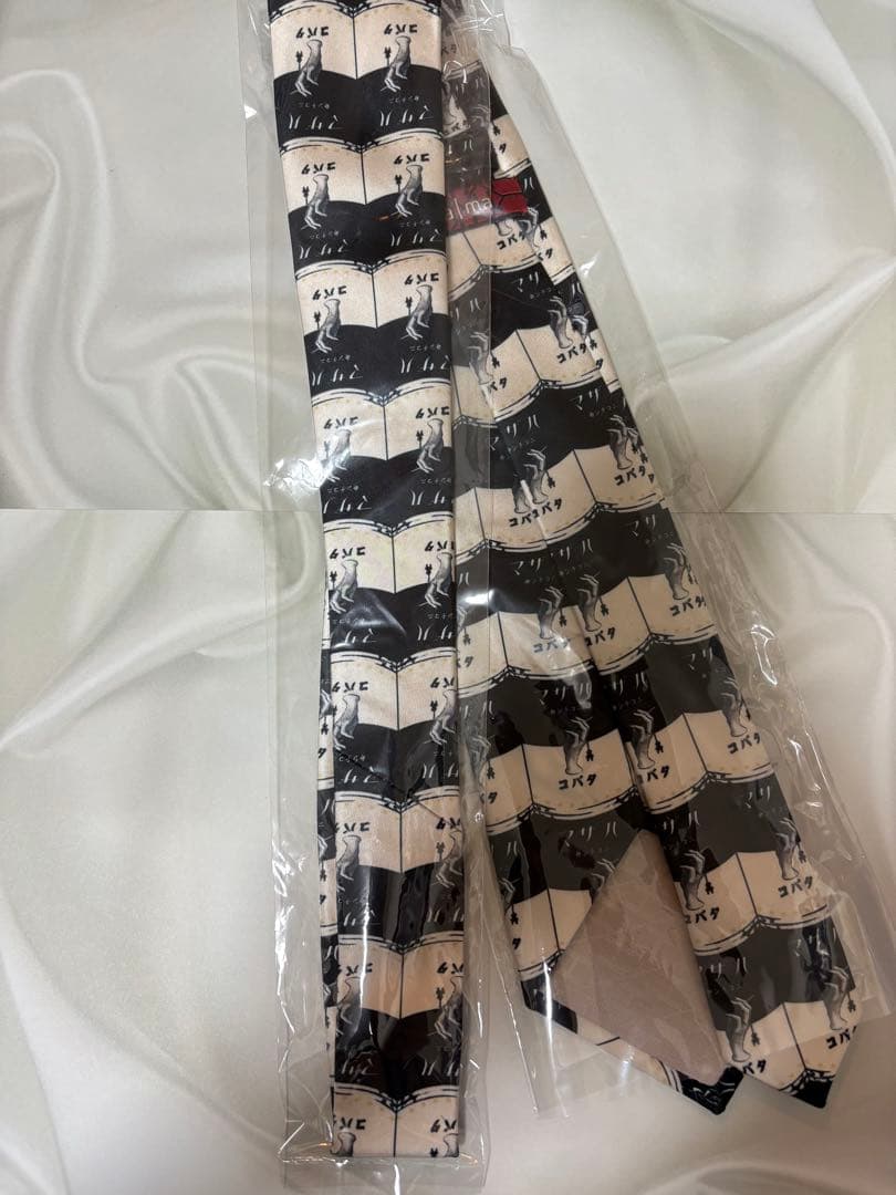 hazama 2022PC【未使用品】ニコチン命のネクタイ