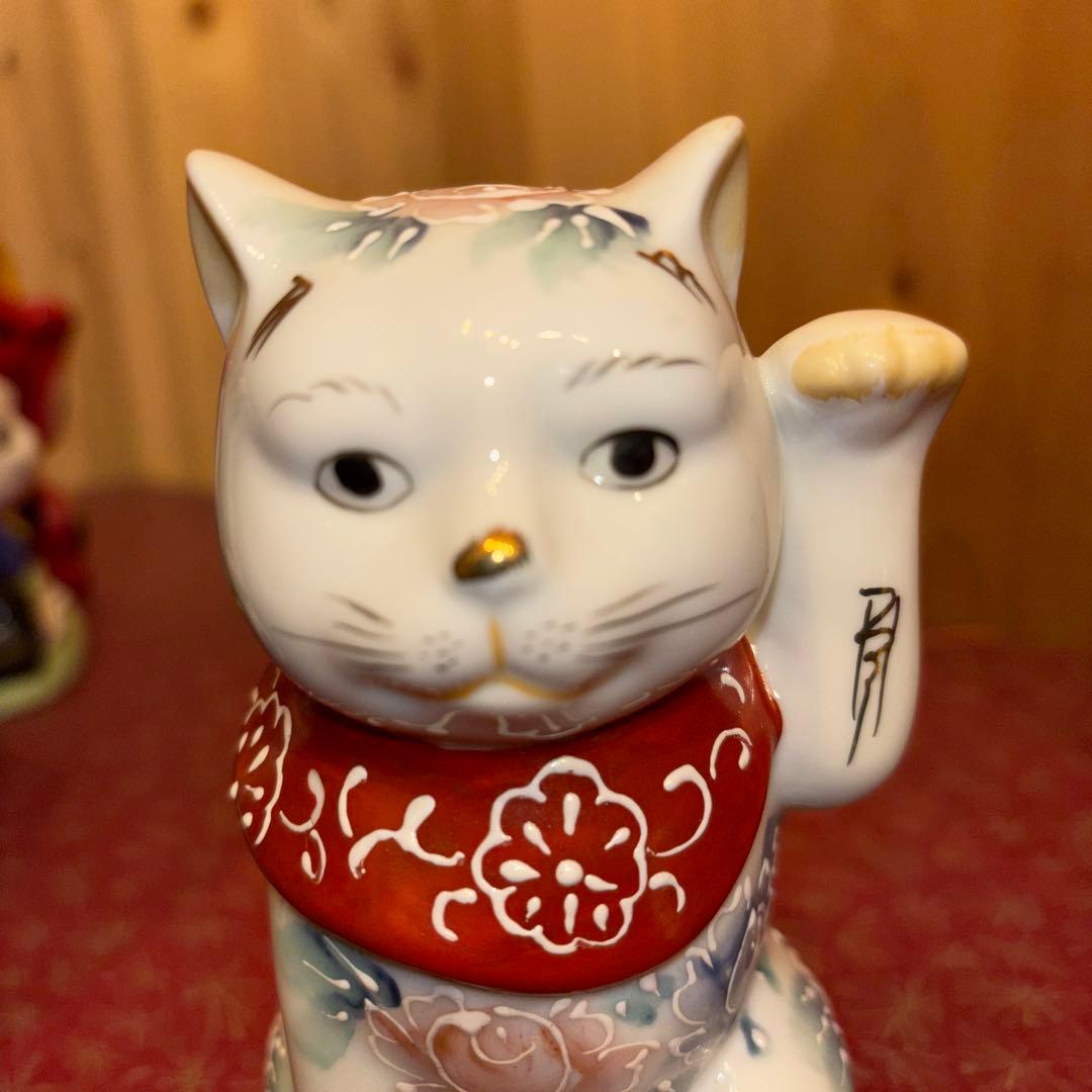 伊万里焼 招き猫