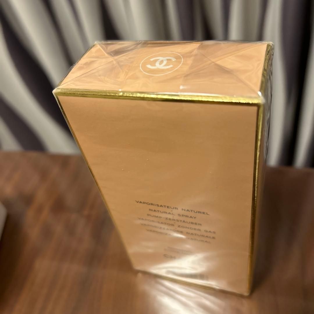 メ*7様 【新品未開封】ALLURE CHANEL 香水