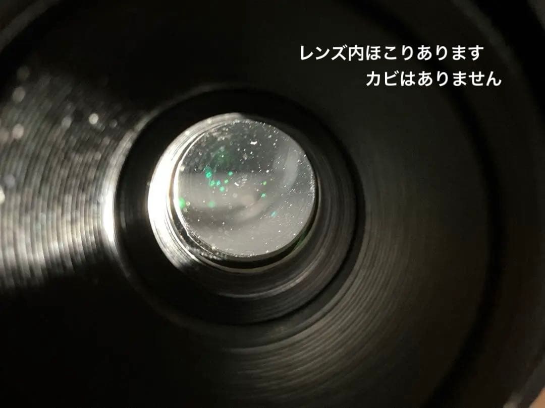 復刻版Trioplan50mm EFマウントMeyerOptikGorlitz