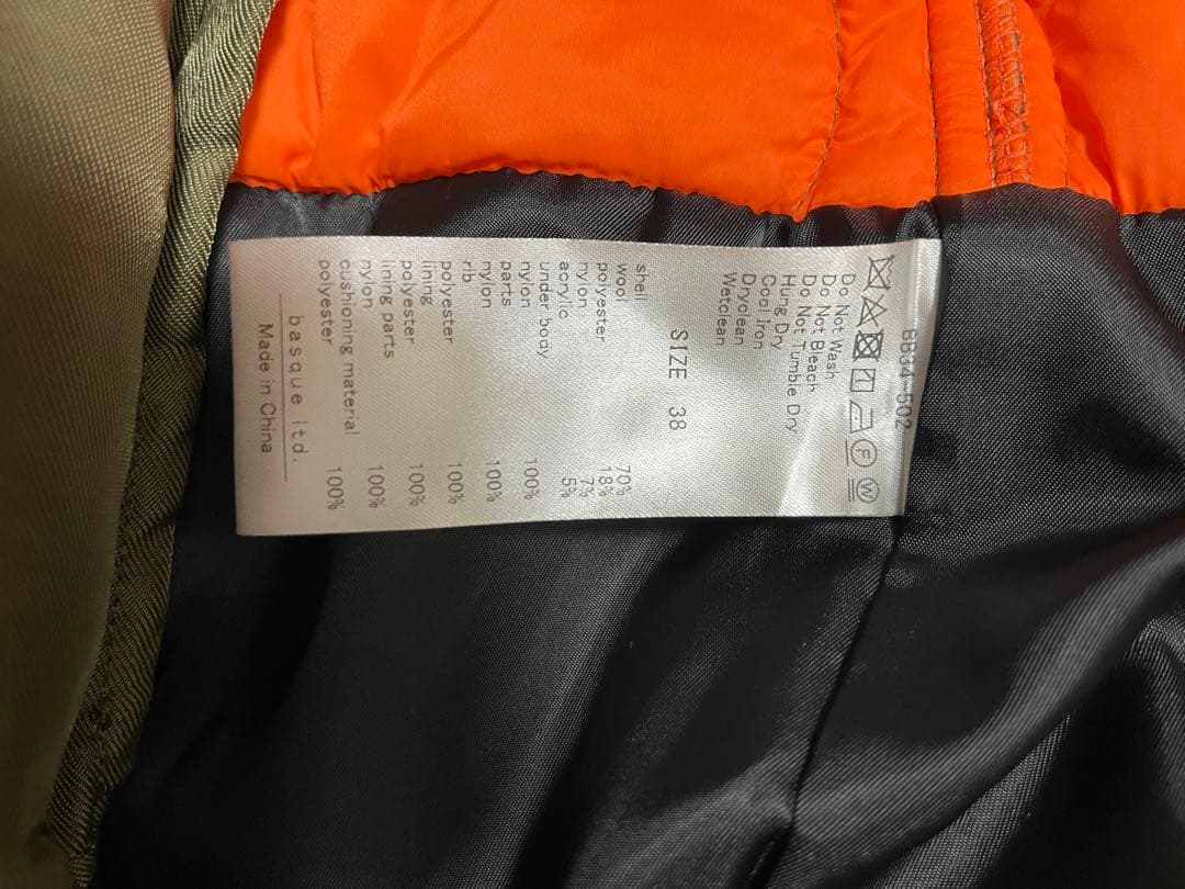 BLANC basqueブルゾン