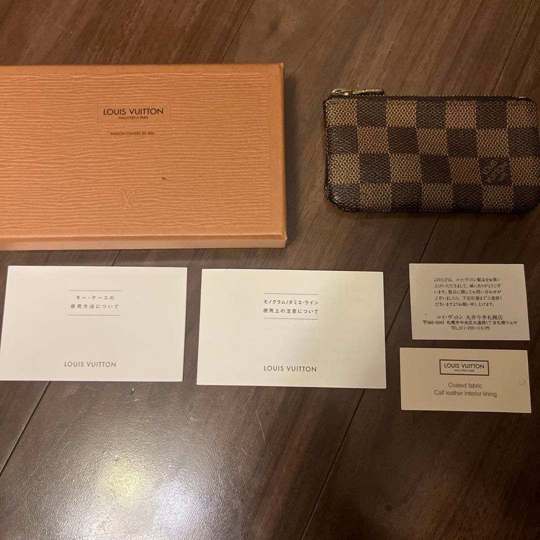 LOUIS VUITTON　ルイヴィトン　ケース　ダミエ