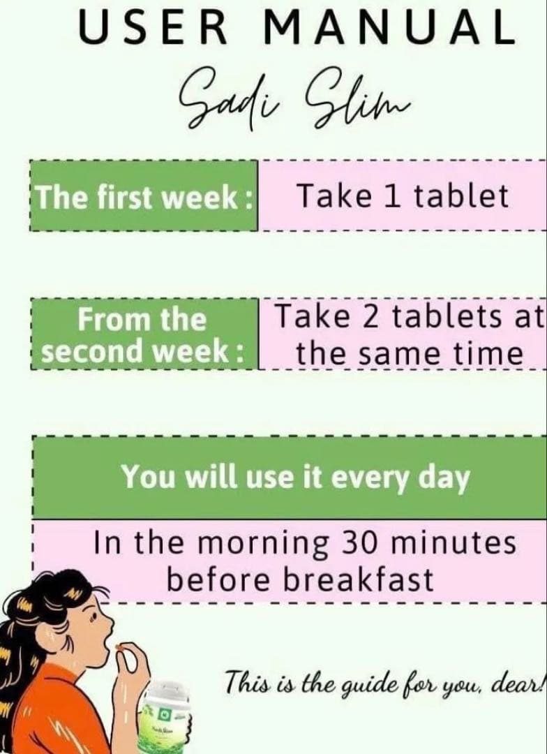 Sadi Slim 2箱セット