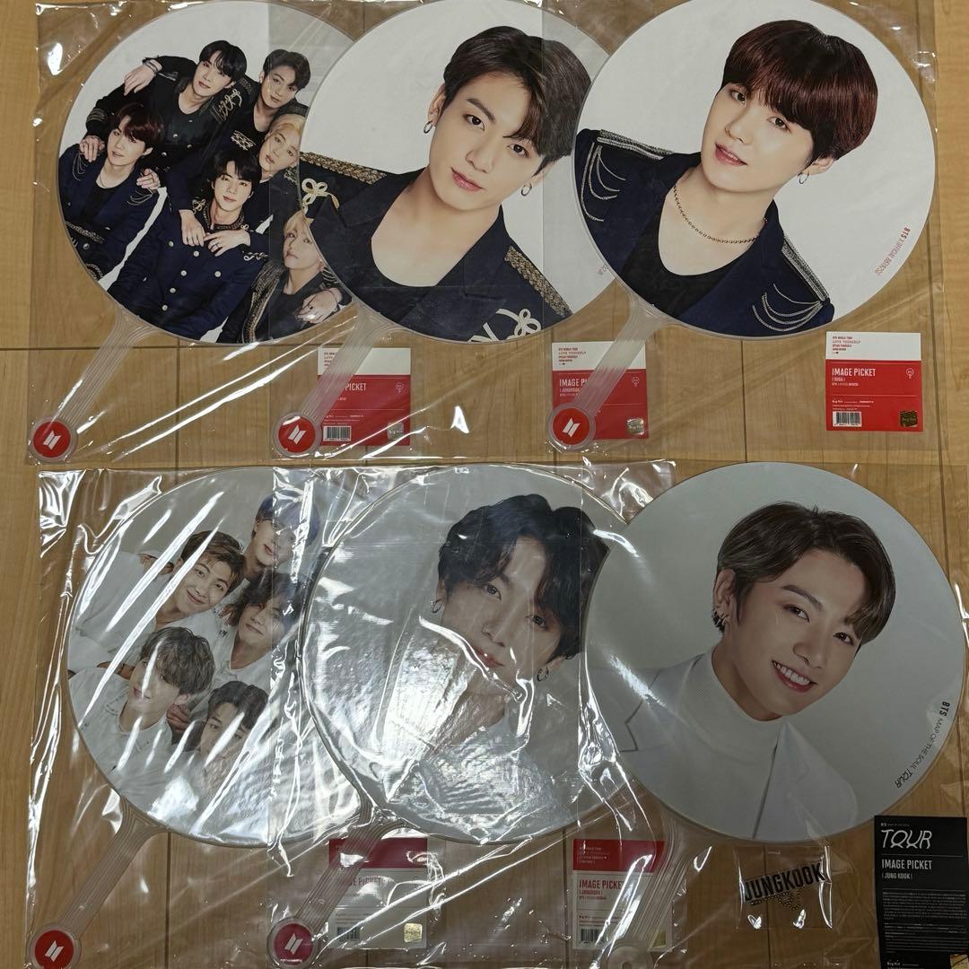 BTS 集合 ユンギ ジョングク うちわ