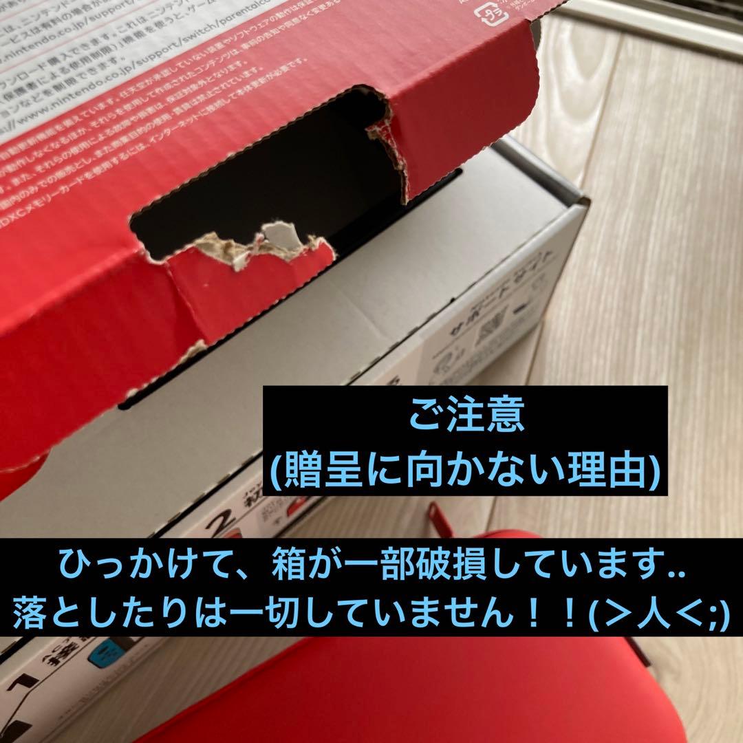 Nintendo Switch Joy-Con (L) ネオンブルー / (R…