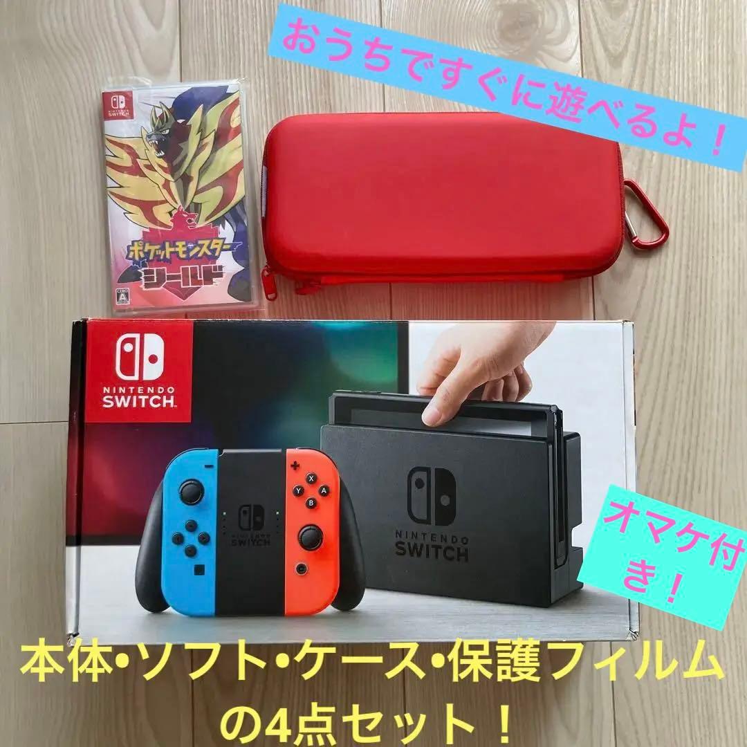 Nintendo Switch Joy-Con (L) ネオンブルー / (R…