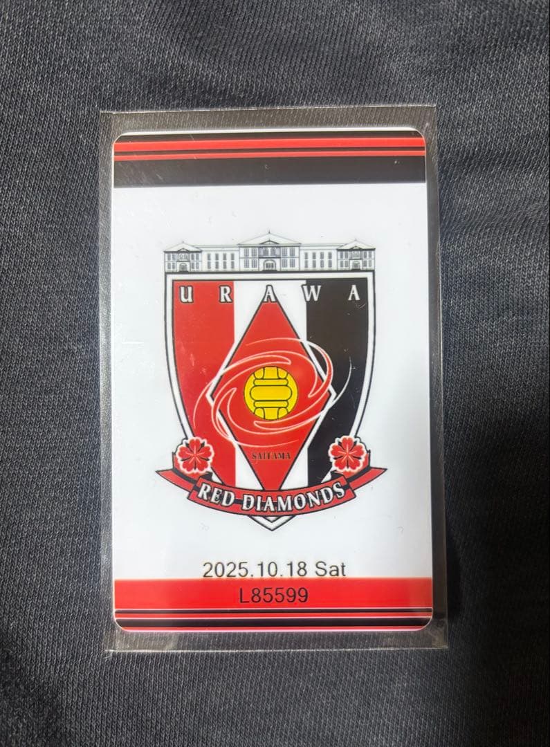 浦和レッズ オンサイトカード SSR 松本泰志