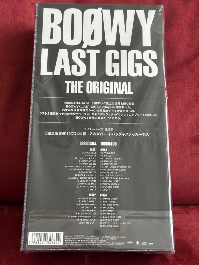 BOØWY LAST GIGS-THE ORIGINAL-