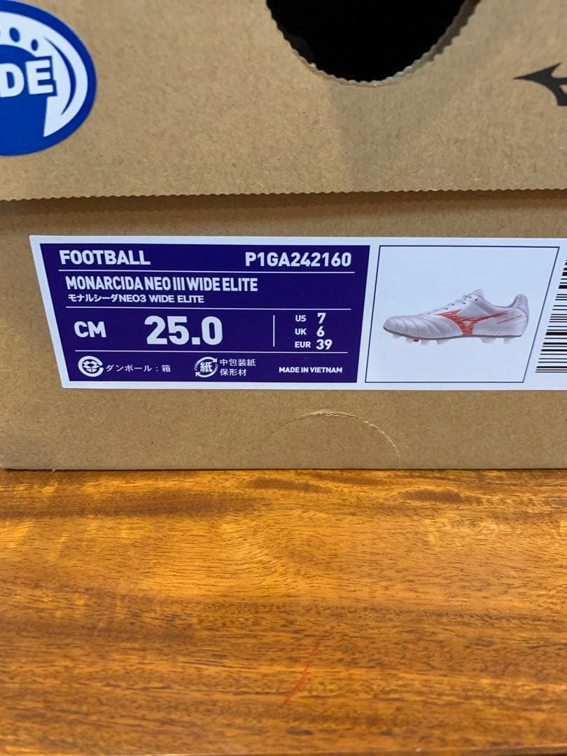 ミズノ　モナルシーダ NEO3 WIDE ワイド ELITE 25.0 3E