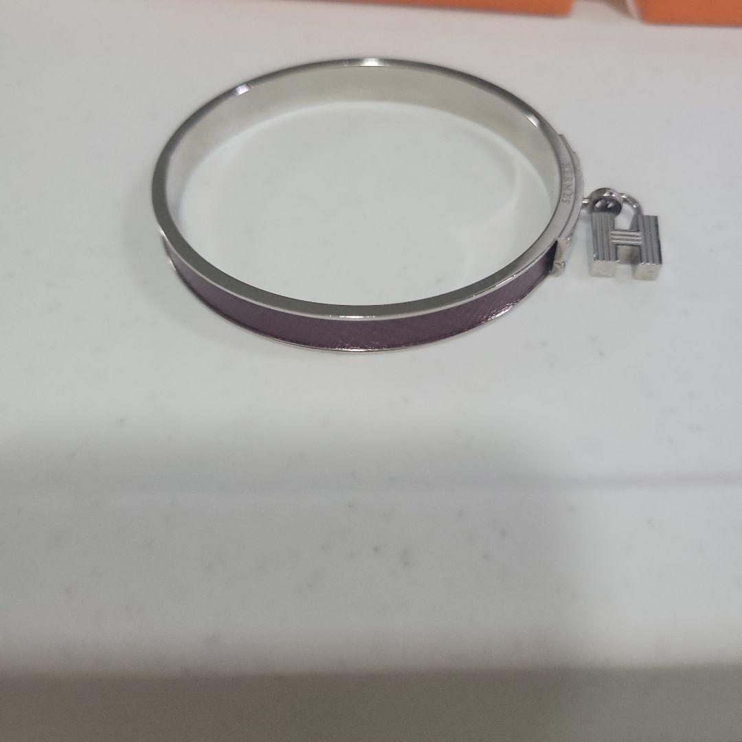 HERMES シルバー ロック付きバングル