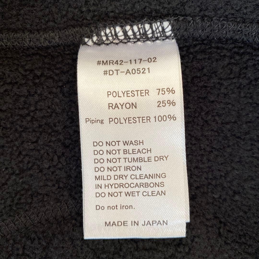 DANTON カラーレスベスト 36