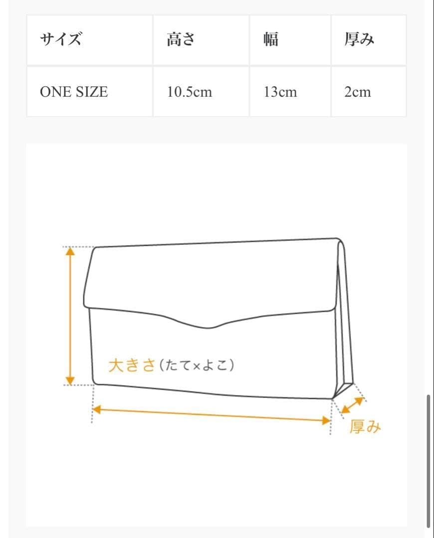 極美品＊Hender Scheme L zip Purse エンダースキーマ　黒