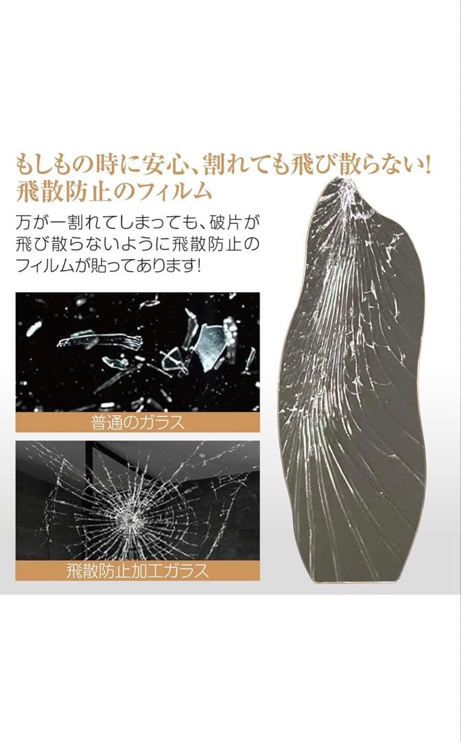 鏡 スタンドミラー 姿見鏡 全身鏡 ウェーブミラー 韓国 60cm 180cm