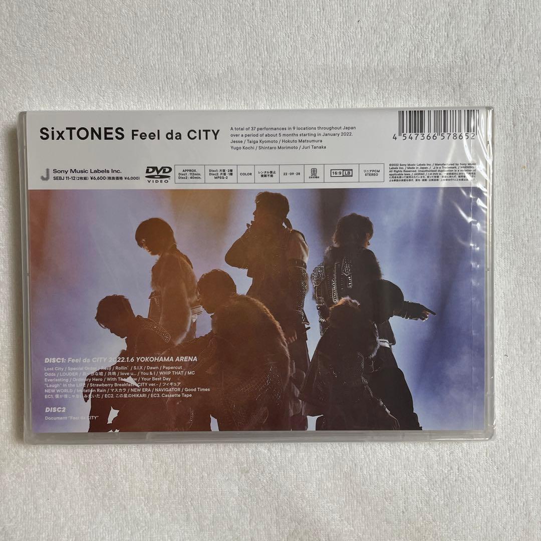 SixTONES/Feel da CITY〈初回盤・通常盤DVD〉