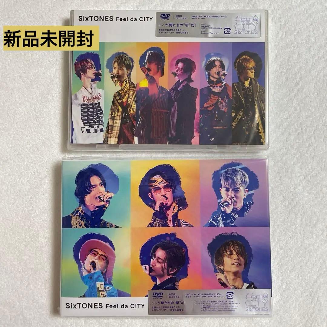 SixTONES/Feel da CITY〈初回盤・通常盤DVD〉