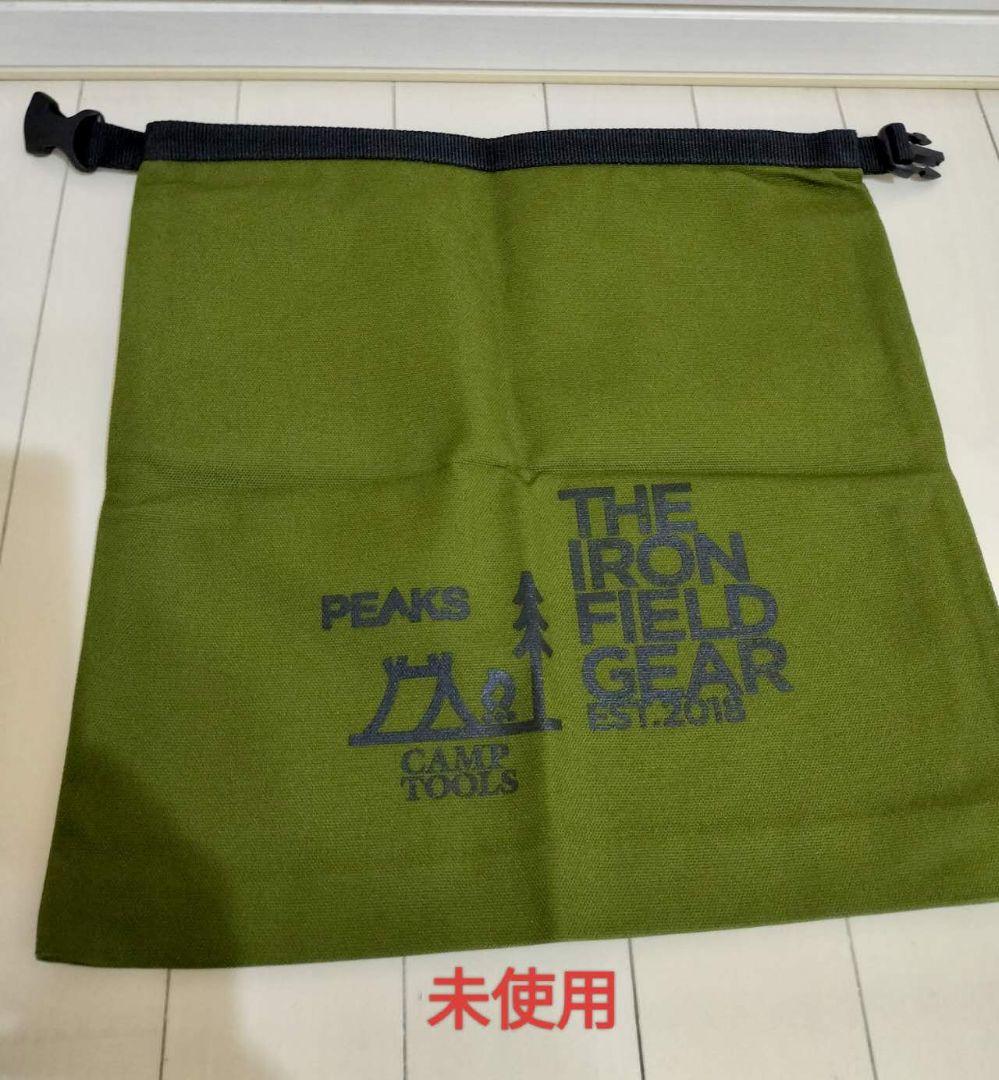 【レア】THE IRON FIELD GEAR　ハニカムファイヤーベース　焚火台