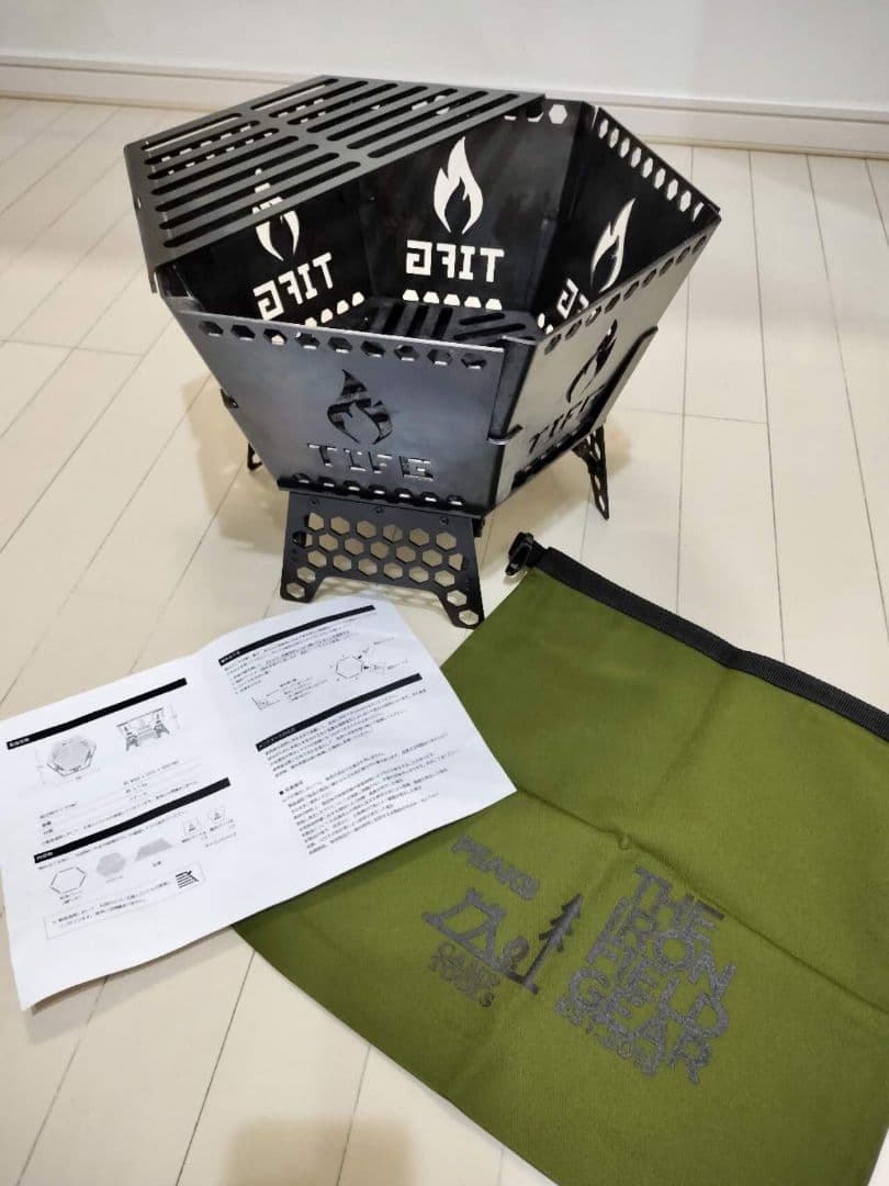 【レア】THE IRON FIELD GEAR　ハニカムファイヤーベース　焚火台