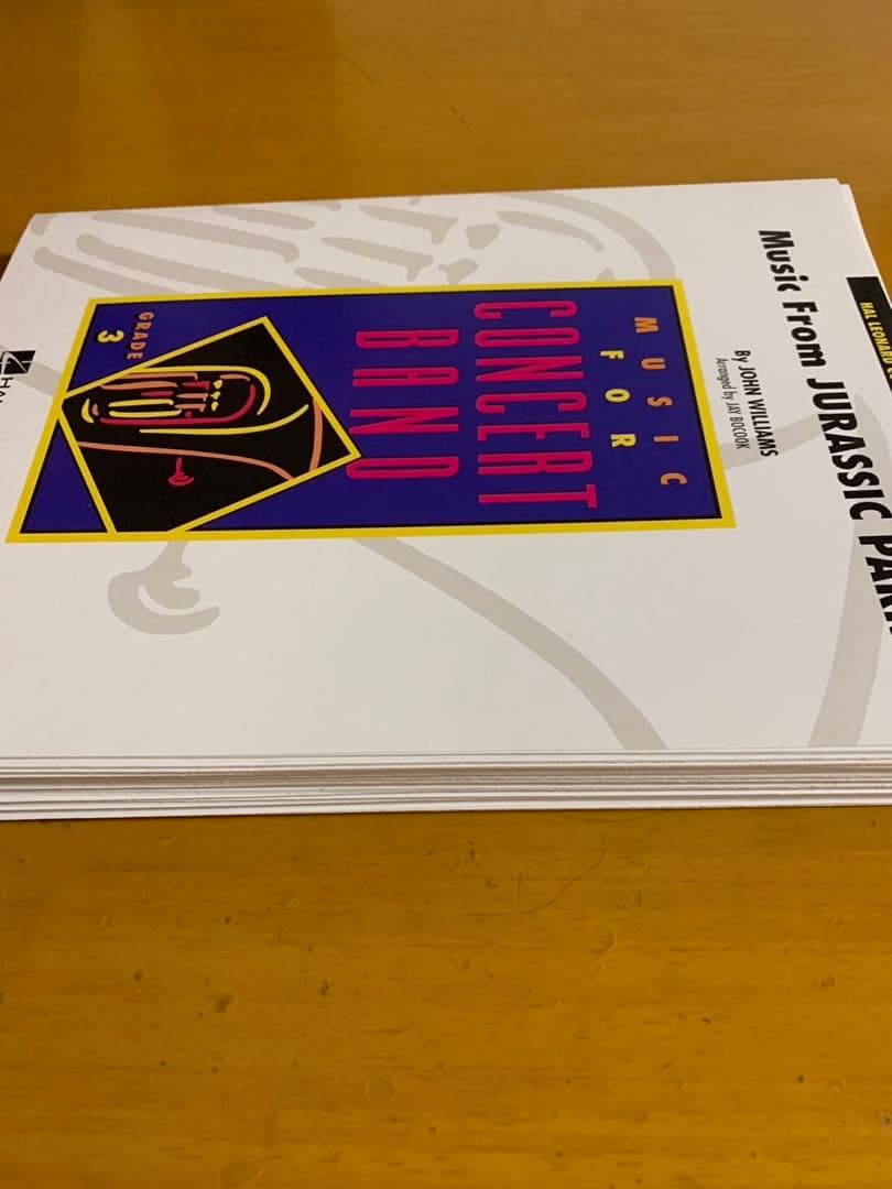 吹奏楽 楽譜「映画「ジュラシック・パーク」より」