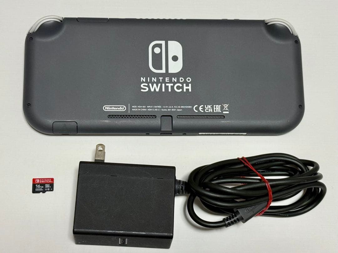 Nintendo Switch Lite グレー 本体 + 桃太郎電鉄