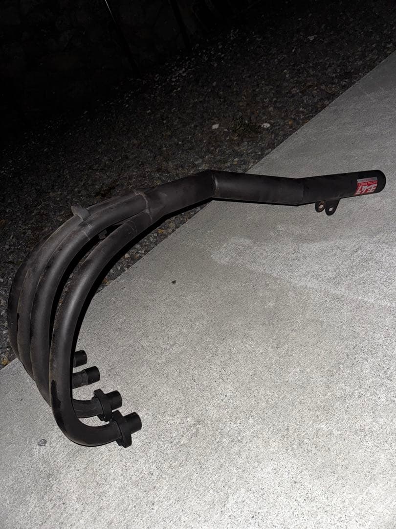 z1 z2 集合管 手曲げ 当時