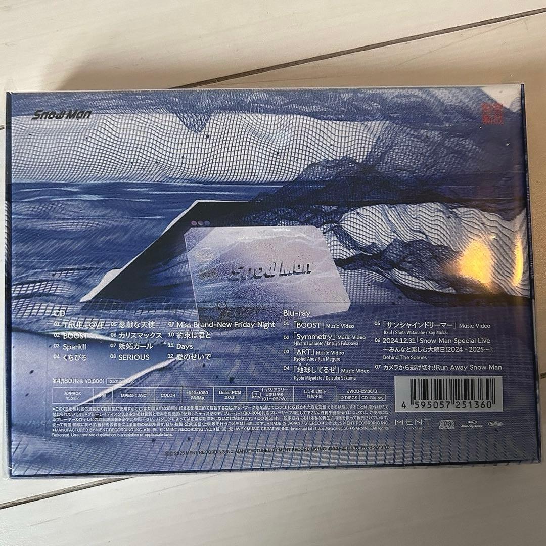 Man アルバム　音故知新　3形態セット　シリアル付き　Blu-ray