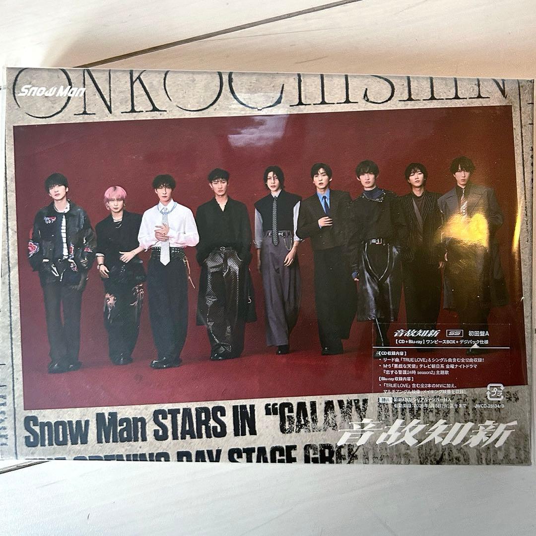 Man アルバム　音故知新　3形態セット　シリアル付き　Blu-ray