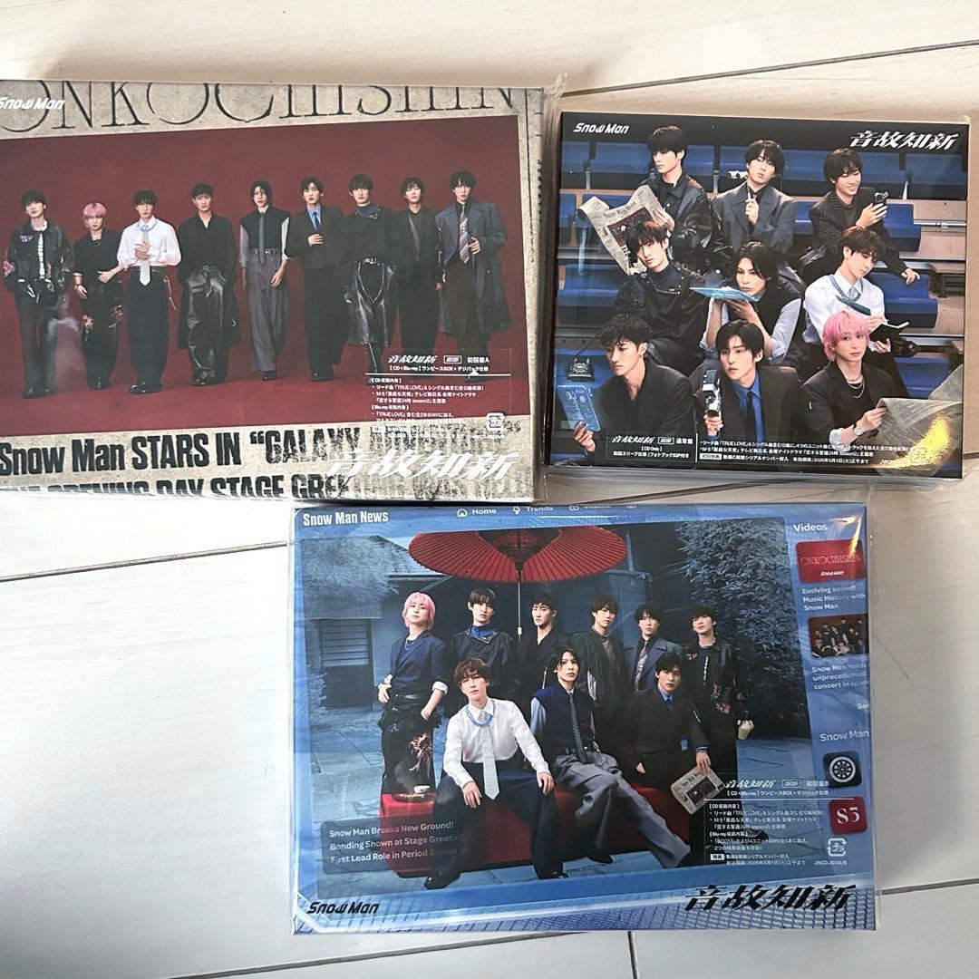 Man アルバム　音故知新　3形態セット　シリアル付き　Blu-ray