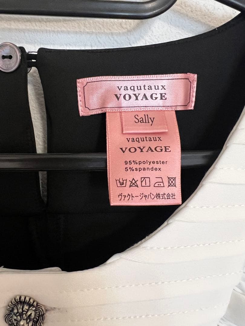 タイムセール　vaqutauxvoyage　ヴァクトー　バイカラードコンビネゾン