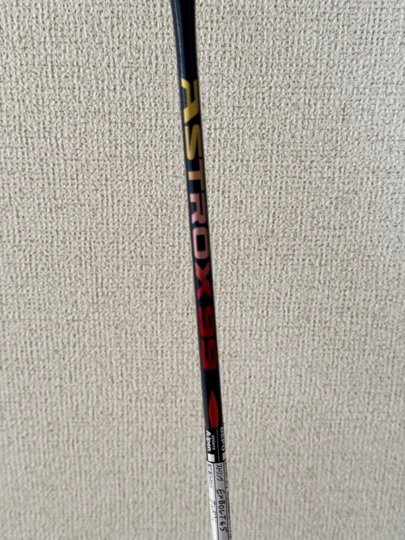 公*o様 ヨネックス　アストロクス99 ※ヒビ有り