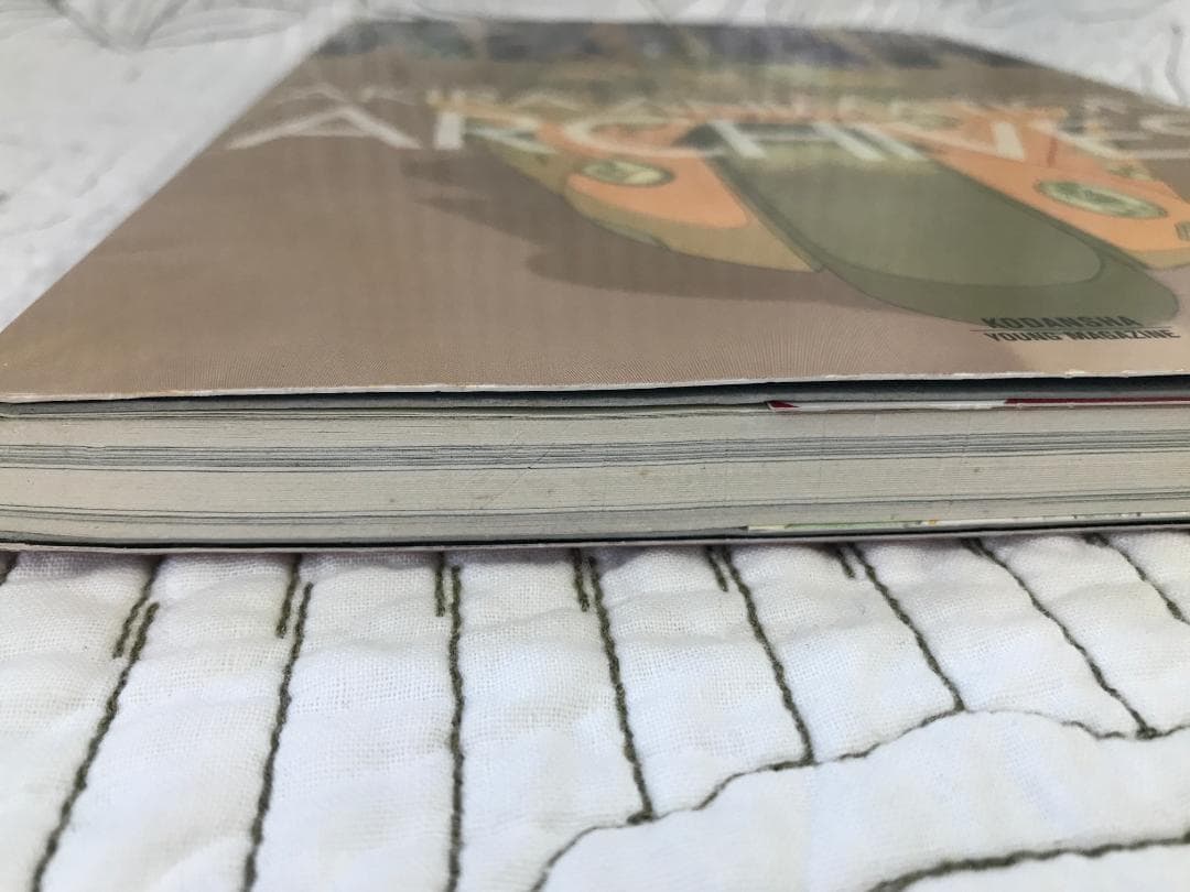 「アキラ・アーカイヴ」 大友 克洋