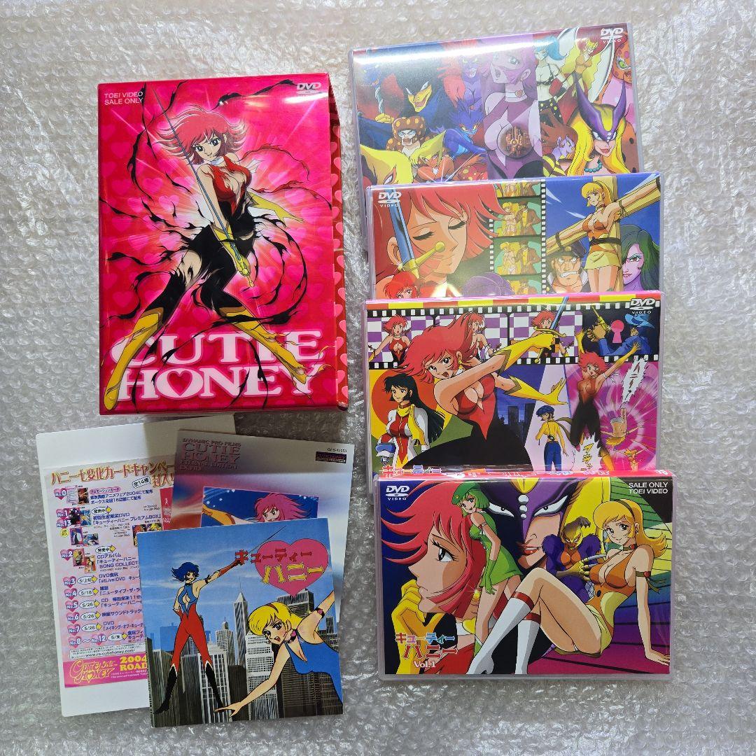 美品　キューティーハニー プレミアムBOX 初回生産限定盤