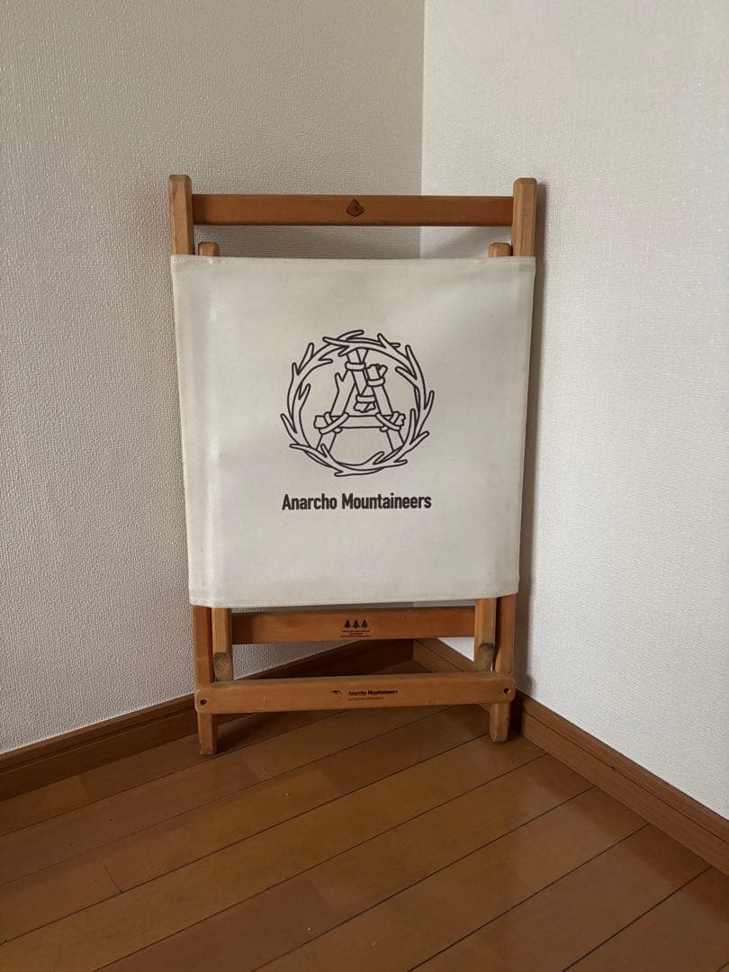 mountain research バイヤー アナルコチェア マウンテンリサーチ