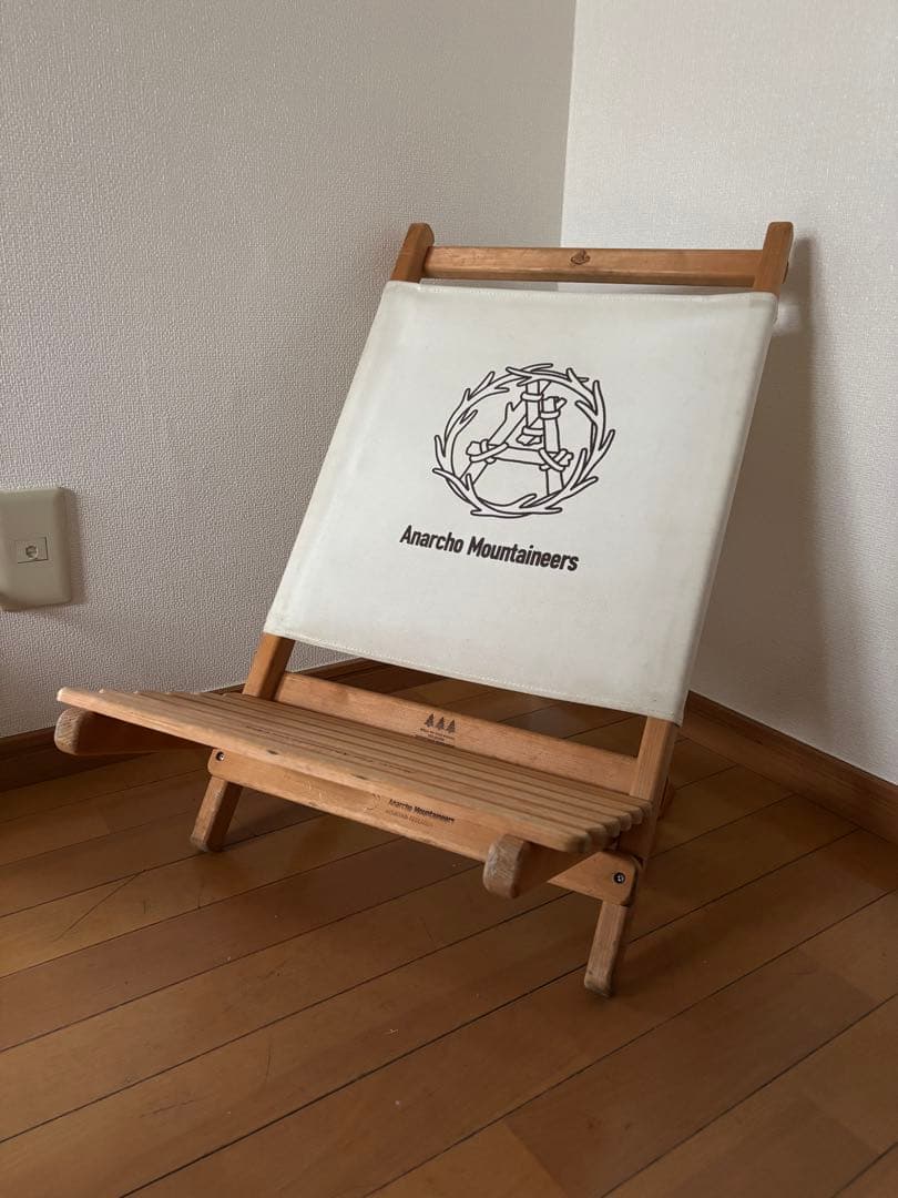 mountain research バイヤー アナルコチェア マウンテンリサーチ