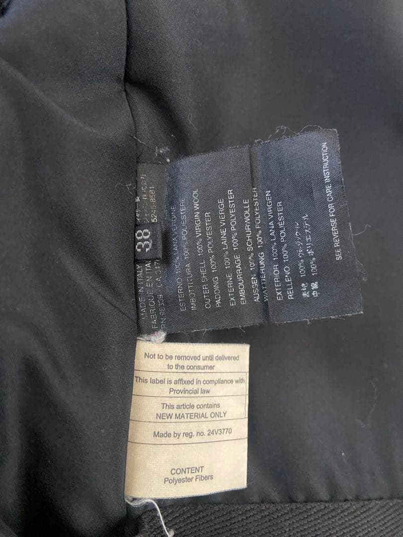 PRADA ダークグレー ロングコート