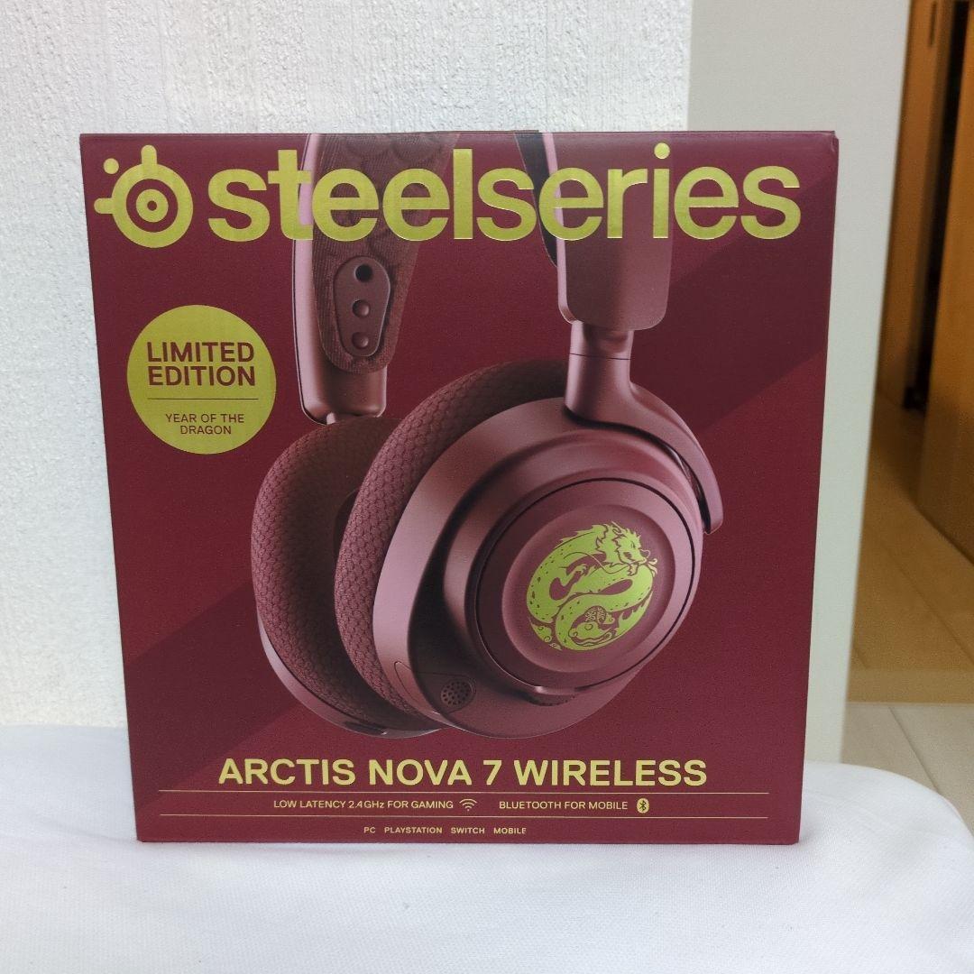 ゲーミングヘッドセット　SteelSeries　Arctis Nova 7