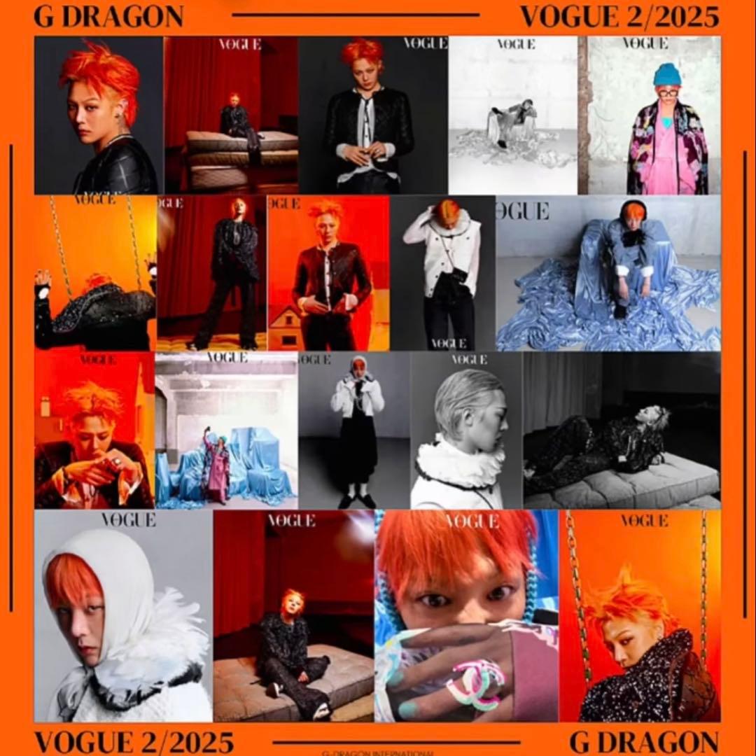 VOGUE KOREA ２月号 G-DORAGON ジヨン