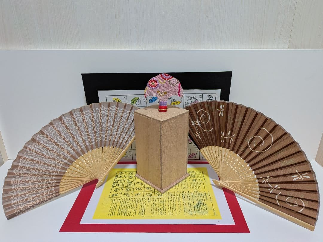 「時の流れに身を任せ〜♪②。」NEWデザイン扇子！新品⑤点 投扇興セット。