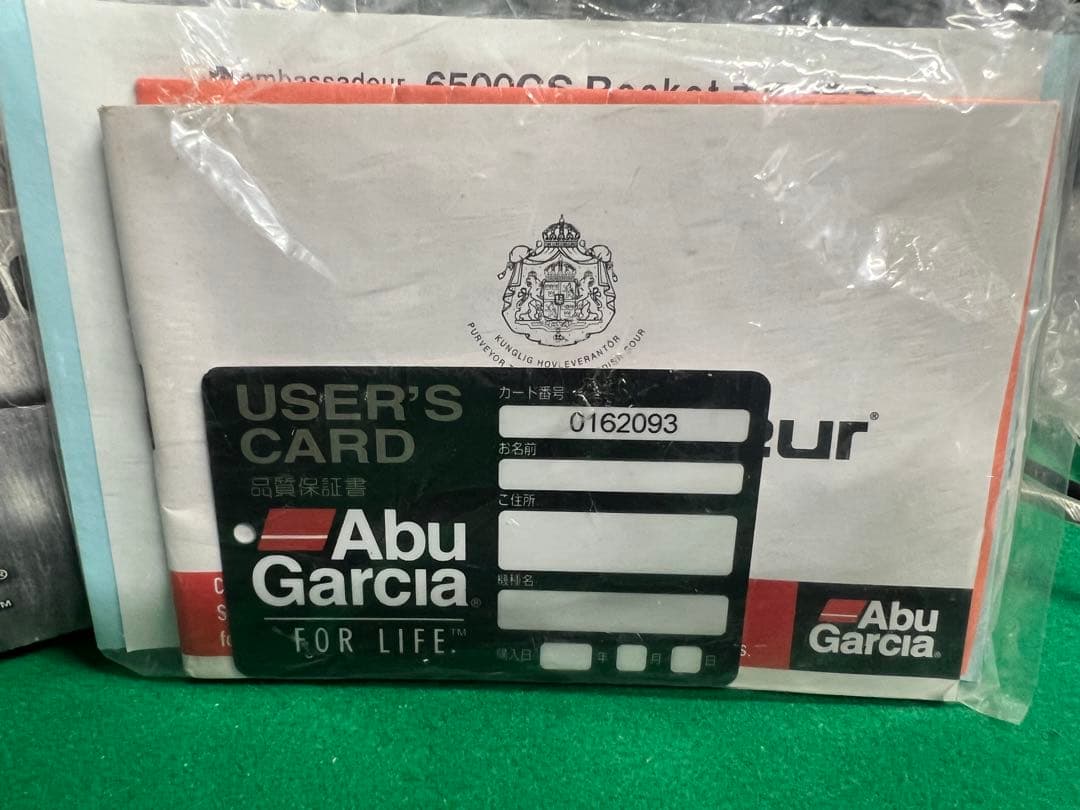 アブガルシア アンバサダー 6500 CSロケット(ベイトリール)最終値下げ