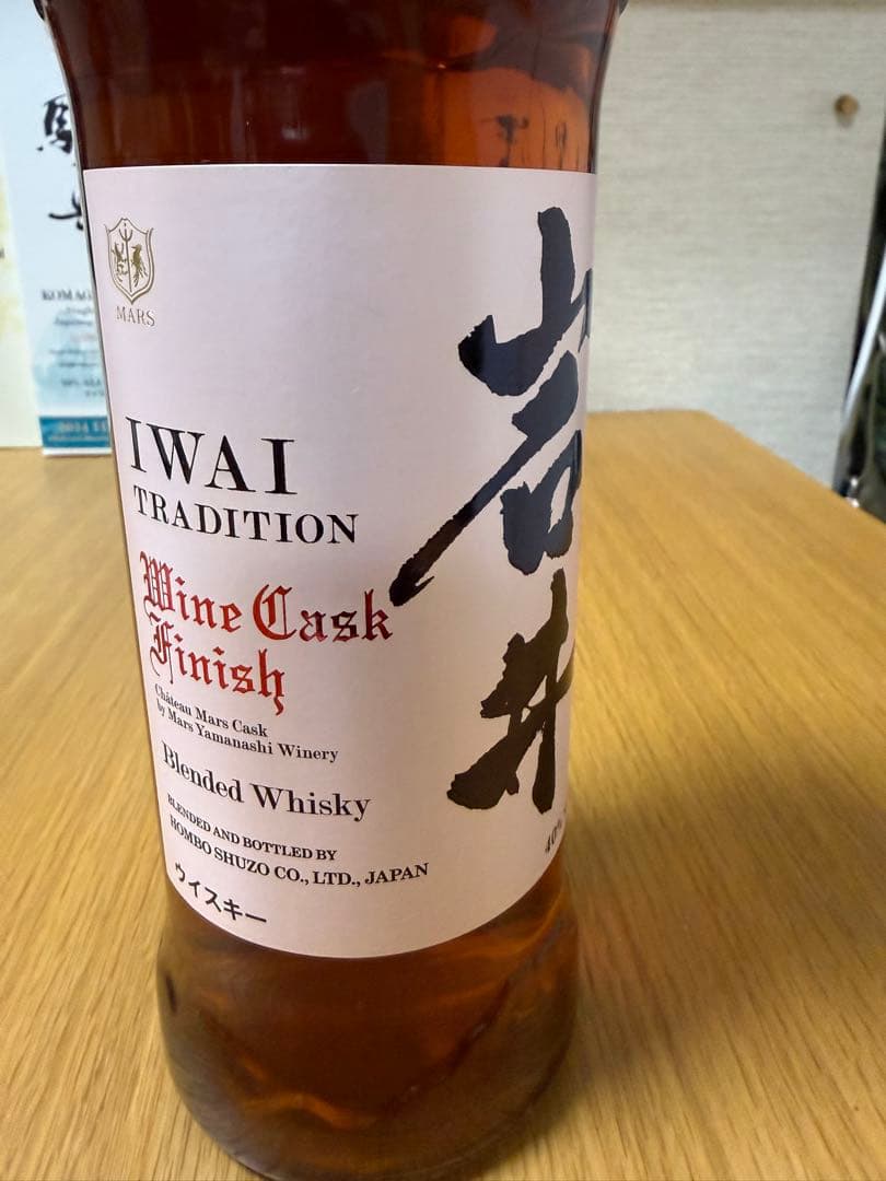 【大ちゃん】駒ヶ岳 2024 津貫 2024 岩井ワインカスクフィニッシュ