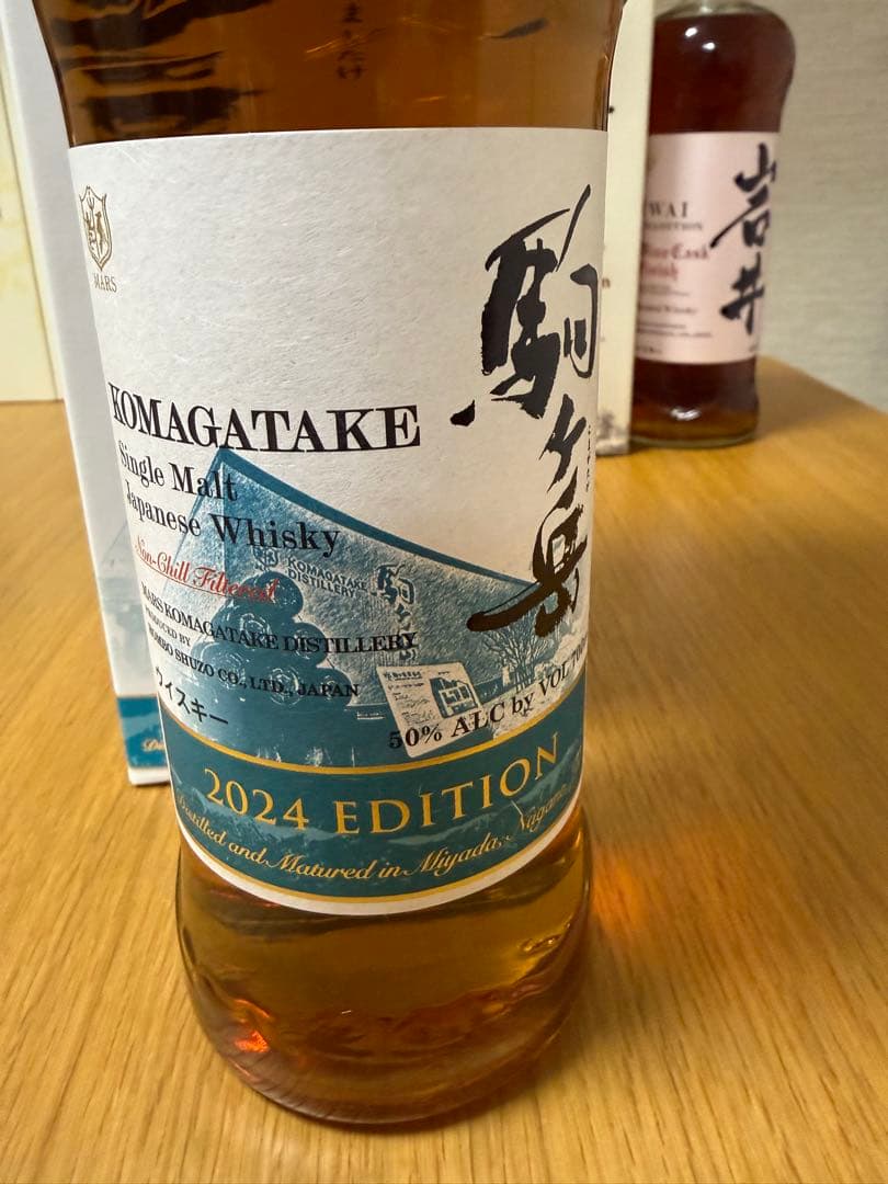 【大ちゃん】駒ヶ岳 2024 津貫 2024 岩井ワインカスクフィニッシュ