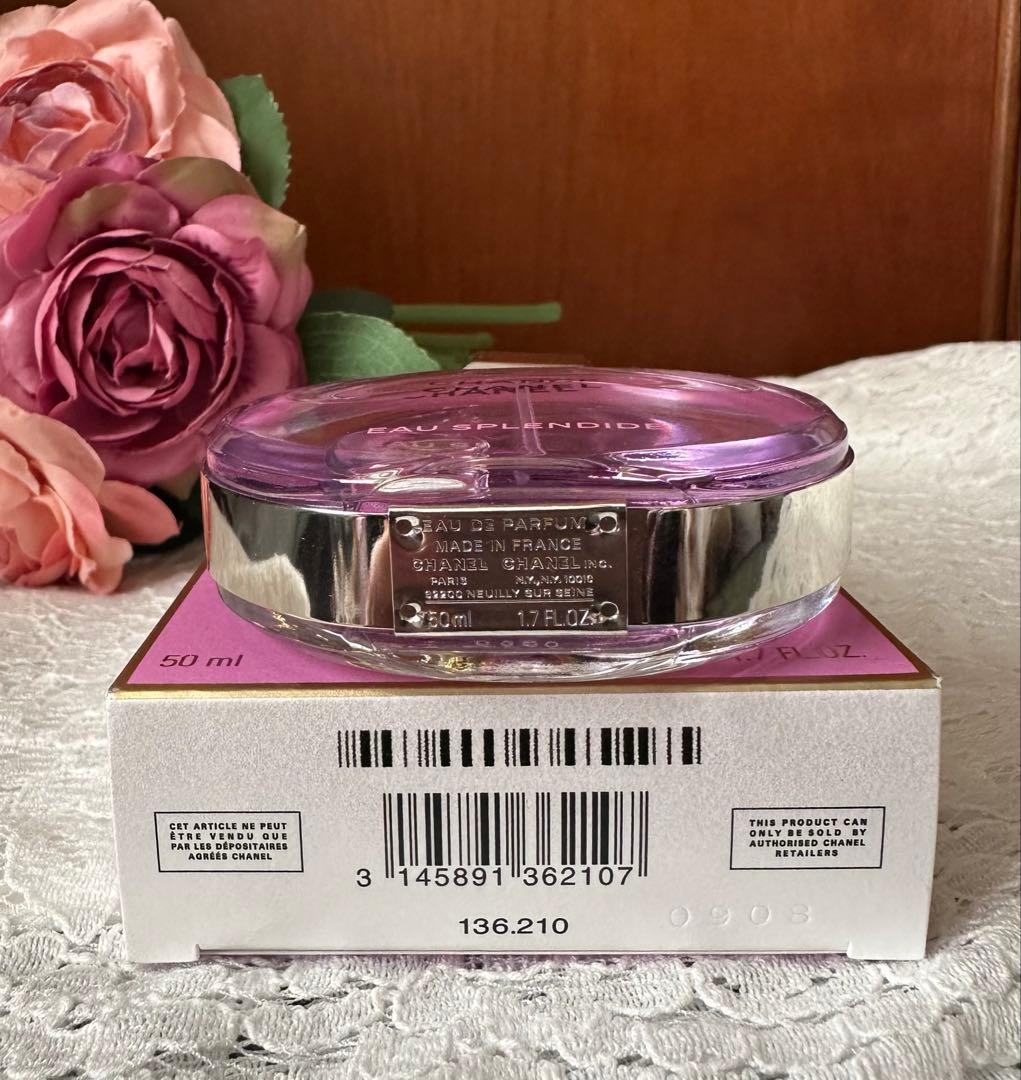 CHANEL チャンスオースプランディド　オードゥパルファム　50ml