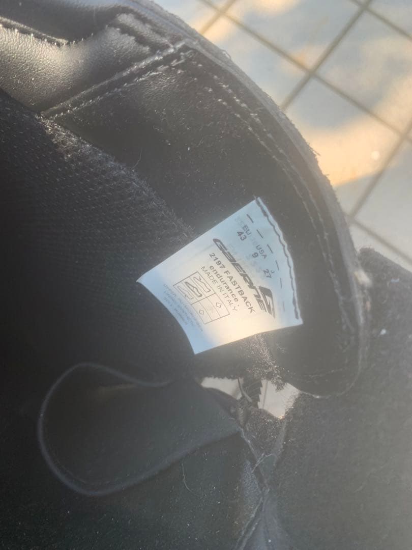 バイク　ブーツ　ガエルネ(GAERNE)