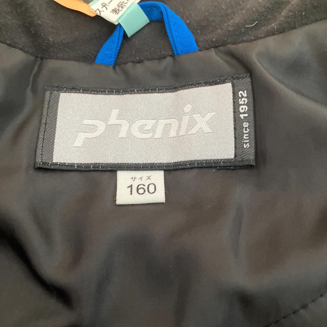 PHENIX スキーウェア 上下セット 160 ジュニア用 フェニックス
