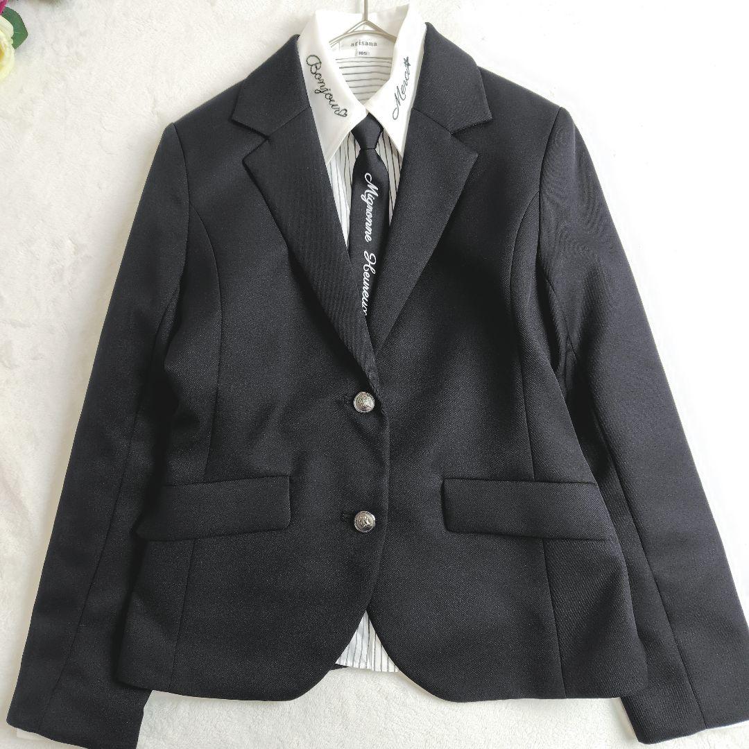 美品✨洗える✨ アリサナ フォーマルスーツ 女子 卒業式 165 4点セット