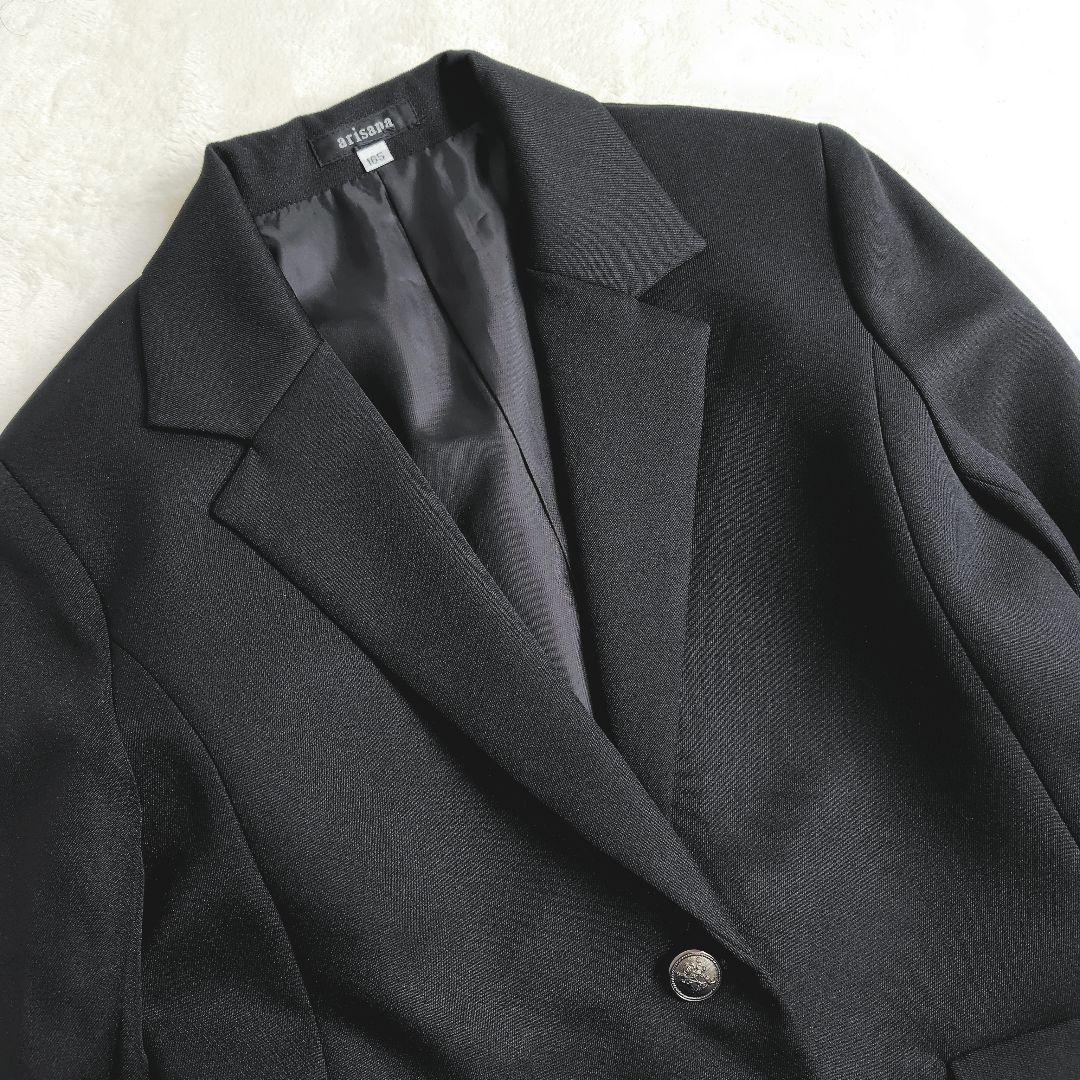 美品✨洗える✨ アリサナ フォーマルスーツ 女子 卒業式 165 4点セット