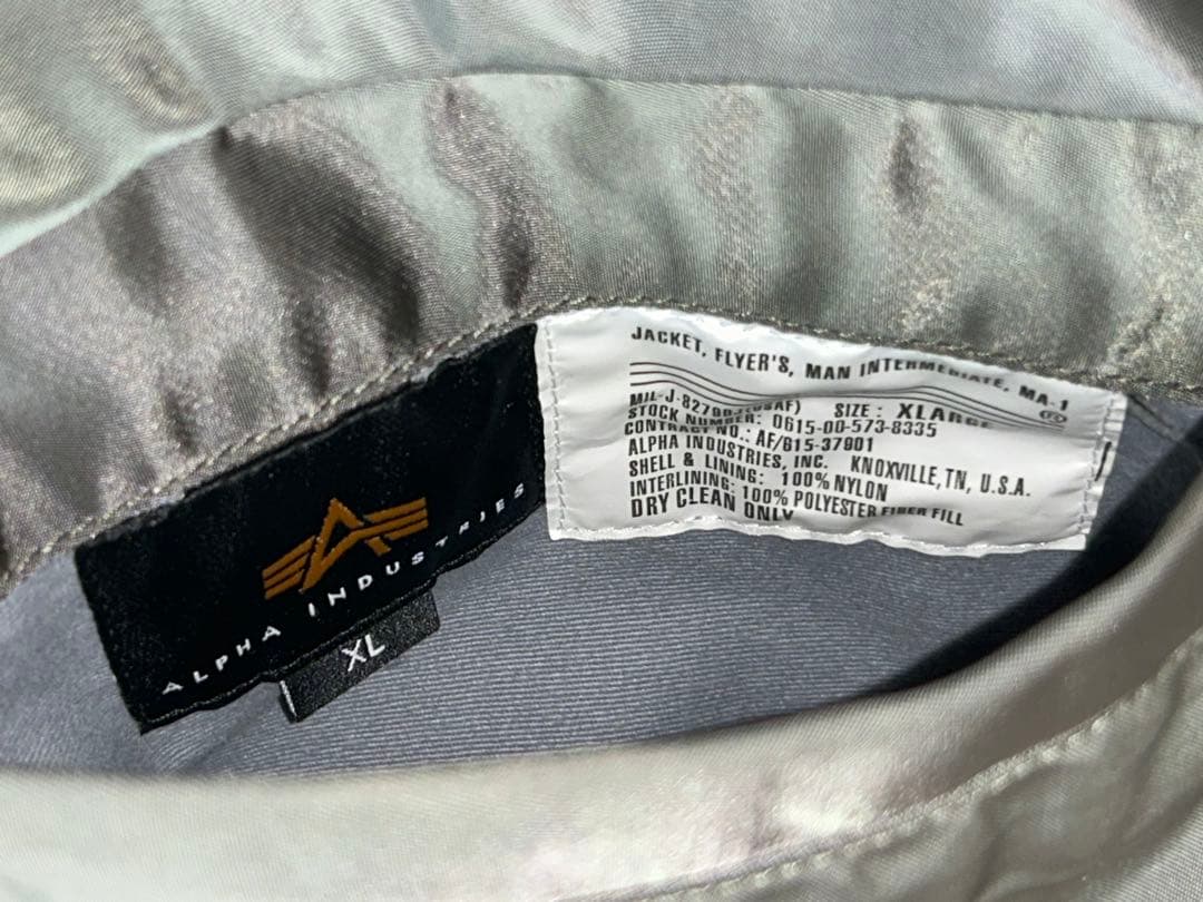 ALPHA INDUSTRIES MA-1 タイト 20004 RP.GRAY