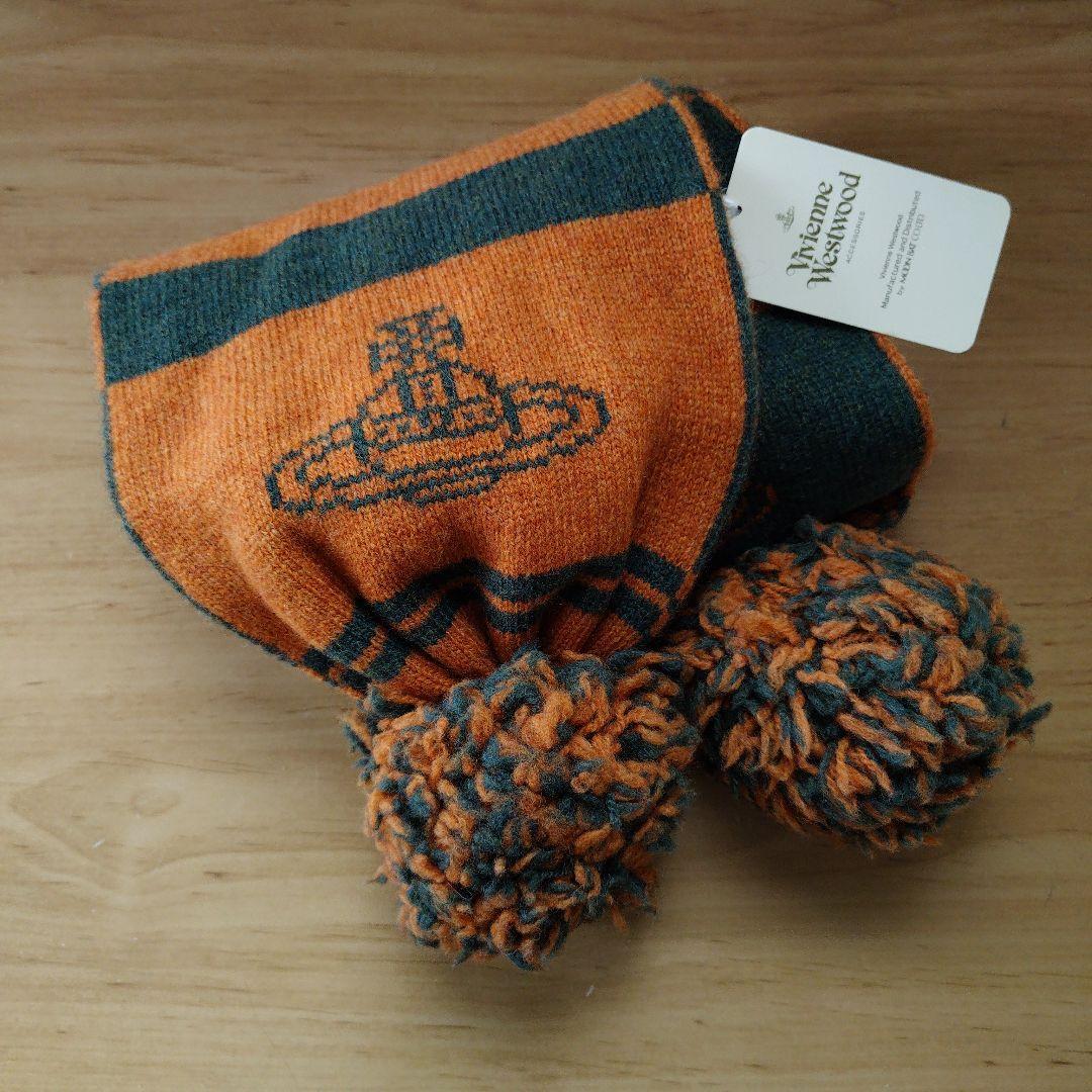 【新品未使用】ヴィヴィアンウエストウッド ポンポン付きマフラー　WOOL１００%
