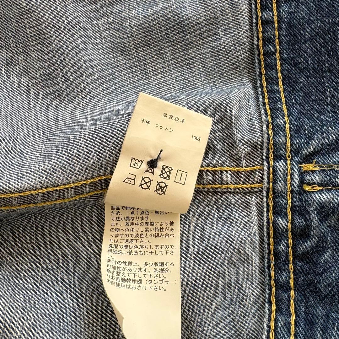 ジャケット・アウター Descendant denim jacket