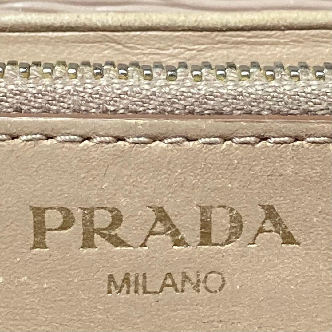 人気デザイン　PRADA プラダ　エピ　レザー　ベージュ　長財布　折りたたみ